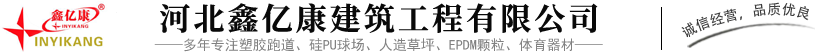 歐標(biāo)電纜,耐磨電纜,控制電纜,提供商